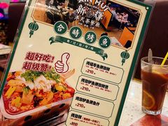 -新辉港式茶餐厅(北栅店)