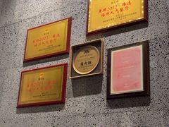 -蔓火锅(融侨外滩壹号店)