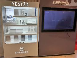 -Yestar宁波艺星整形医院