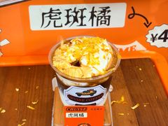 -百益上河城