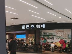 -PO PARK东方宝泰