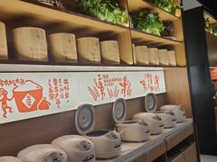 自助调料区-探鱼·鲜青椒爽麻烤鱼(苏宁广场店)