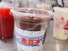 -伏小桃(雁塔MOMOPARK店)