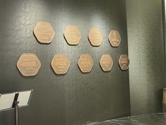 -锦府盐帮·私宴(赛特店)