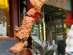 -烤肉季饭庄