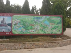 -龙口南山旅游景区