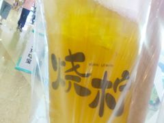 -烧柠·柠檬茶(大融城店)