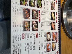 -和顺坊老北京铜火锅