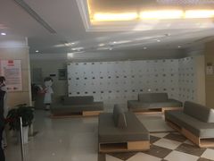 -爱康国宾体检中心(曲江分院)