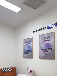 -天津伊美尔医疗整形美容专科医院
