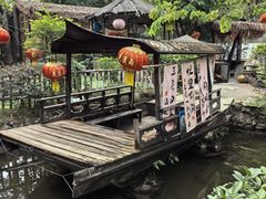 -花溪雨·森林餐厅(石基店)