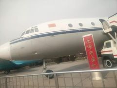 -中国航空博物馆
