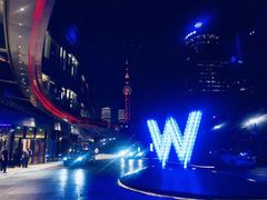 -池畔酒吧 WET Bar