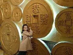 -沈阳金融博物馆