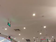 -萨莉亚意式餐厅(天河城购物中心店)