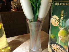 -探窝·竹笙椰子鸡(杨箕店)