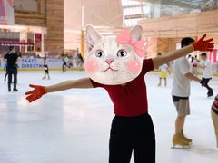 -冠军冰场(环球中心店)