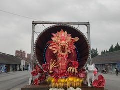 -云间粮仓