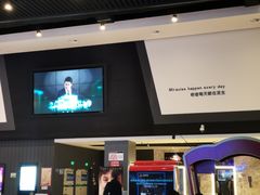 -星巴克(泰安万达店)