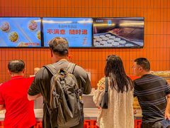 -乾隆酥院(鼓楼店)