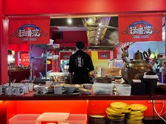 -怪噜范·贵阳小吃大排档(金源旗舰店)