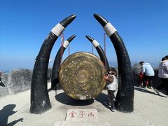 -金子山原生态旅游风景区