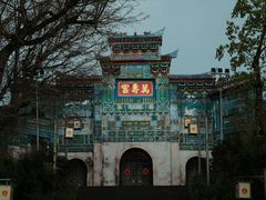 -恩阳古镇