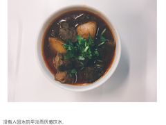 -中央广播电视总台(光华路办公区)