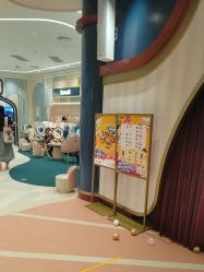 -奈尔宝·儿童乐园·亲子餐厅(星河湾店)