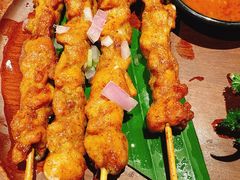 沙爹鸡肉串-Home Thai·泰谣(王府井apm店)