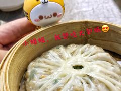 家传灯影包子-北京泰富酒店-柏景轩中餐厅