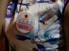 -富侨养生(九亭店)