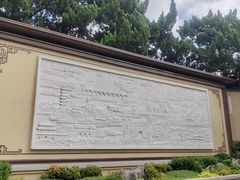 -南京西康宾馆