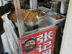 -张记捆鸡(总店)