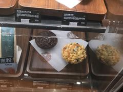 -星巴克(西安曲江银泰店)