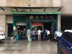 -鼎顺小吃(吴山名楼店)