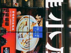 -桂小厨广西菜(水晶城店)