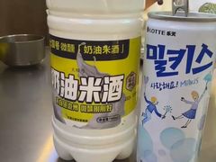 -大叹号·朝鲜族烤肉(潍坊泰华城店)