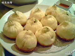 生煎包-和记小菜(东方店)