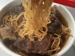 -梓记牛什