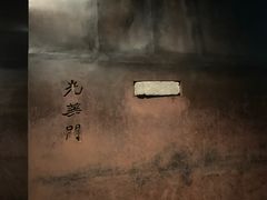 -侵华日军南京大屠杀遇难同胞纪念馆