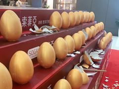 -索菲亚全屋定制衣柜橱柜家具(金源居然之家世纪购物中心店)