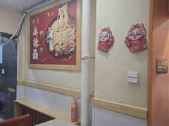 -安发瞧麻辣烫(总店)