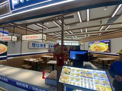 -粉小主·贵州酸汤牛肉粉(南京仙林金鹰店)