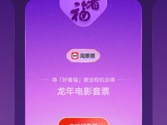 -千代武日本料理(哈西店)