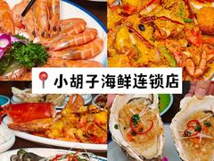 -三亚蜈支洲岛旅游区