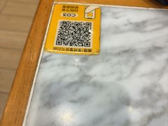-满记甜品(湖滨店)