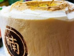 -喃喃椰·糟粕醋·椰子鸡火锅(七堡花园店)