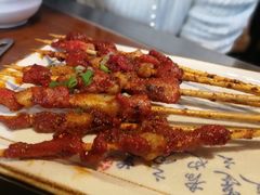 -代羊肉(中和店)