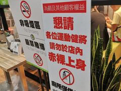 -813芭依珊 BAESAn(皇冠十畝地店)